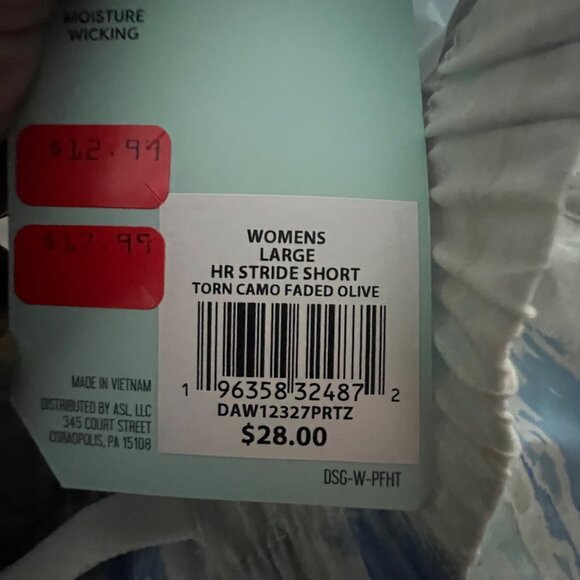 DSG High-Rise‎ Stride Shorts,  Large, Light Blue Patter - Picture 7 of 9